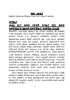 መለስ በ17 አመት የትጥቅ ትግል.pdf